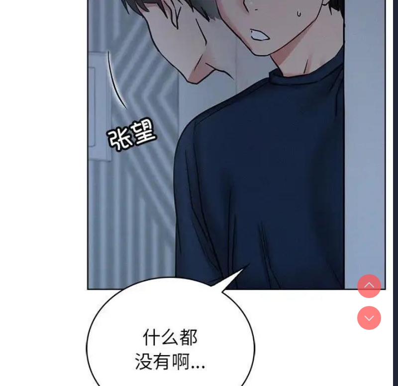 屋檐下的光