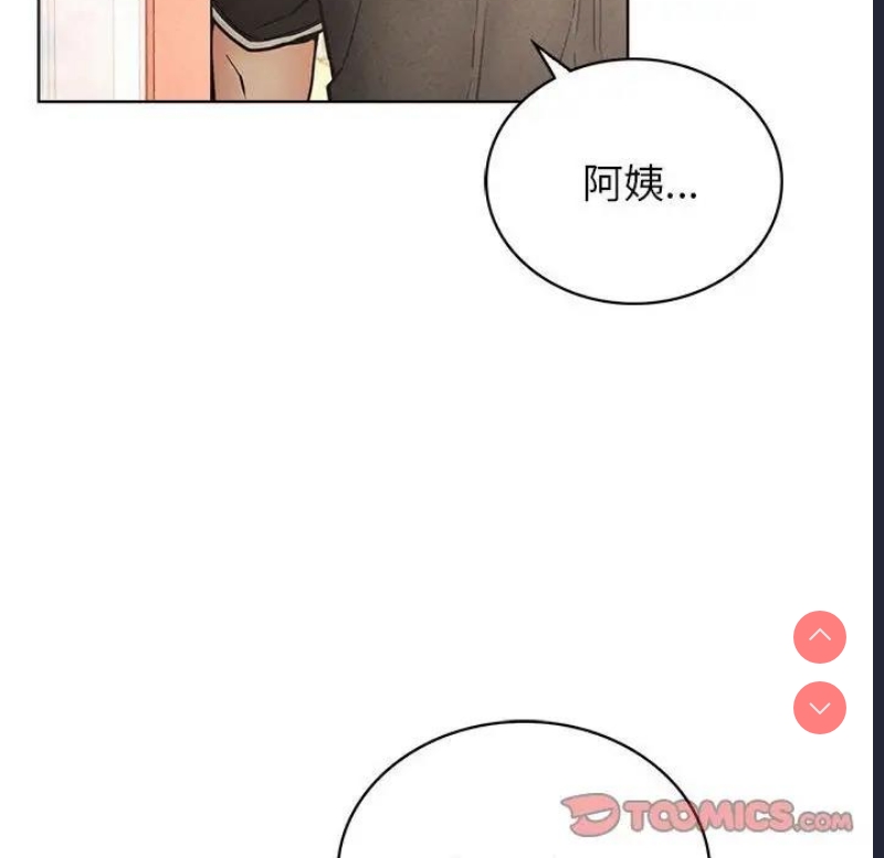 屋檐下的光