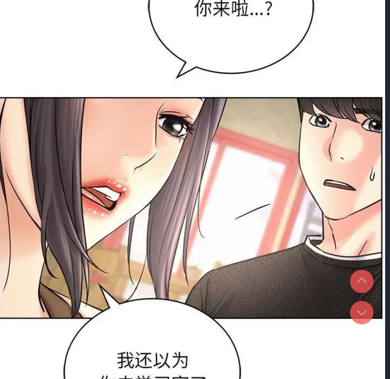 屋檐下的光