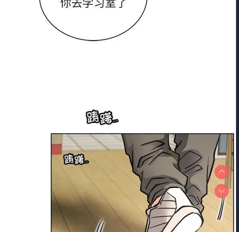 屋檐下的光