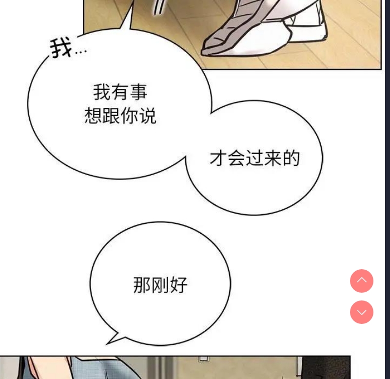 屋檐下的光