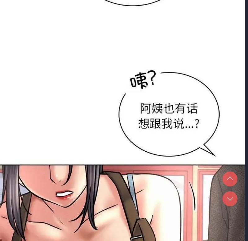 屋檐下的光