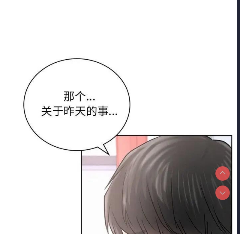 屋檐下的光