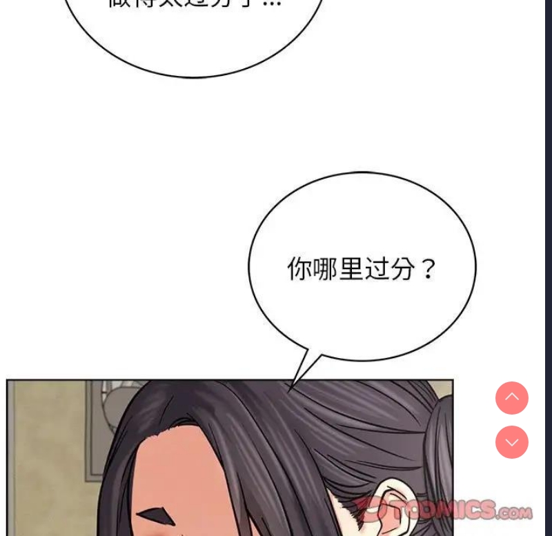 屋檐下的光