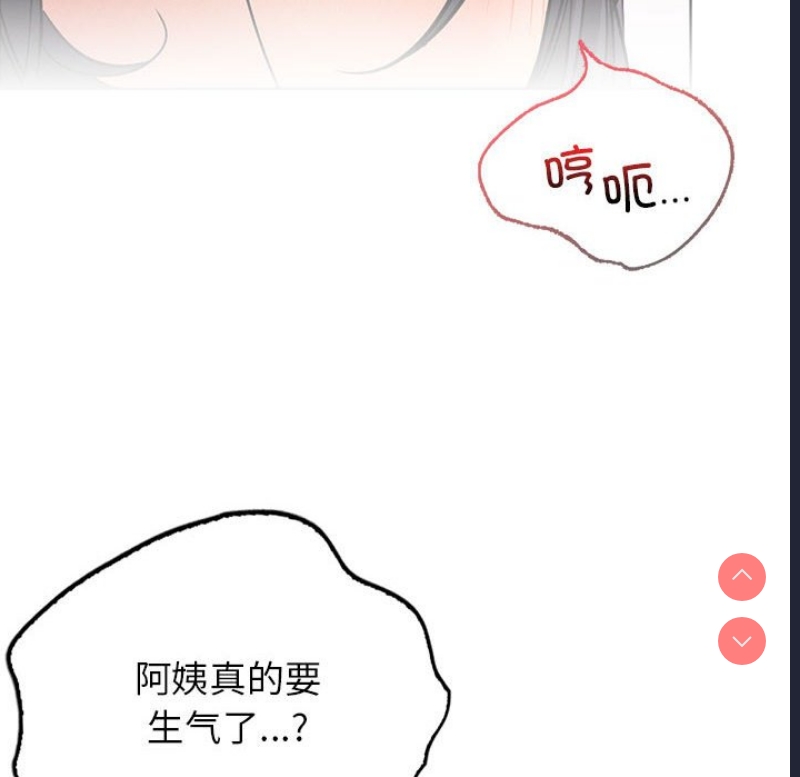 屋檐下的光