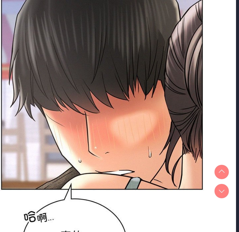 屋檐下的光