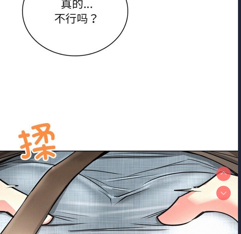 屋檐下的光