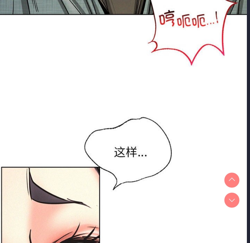屋檐下的光