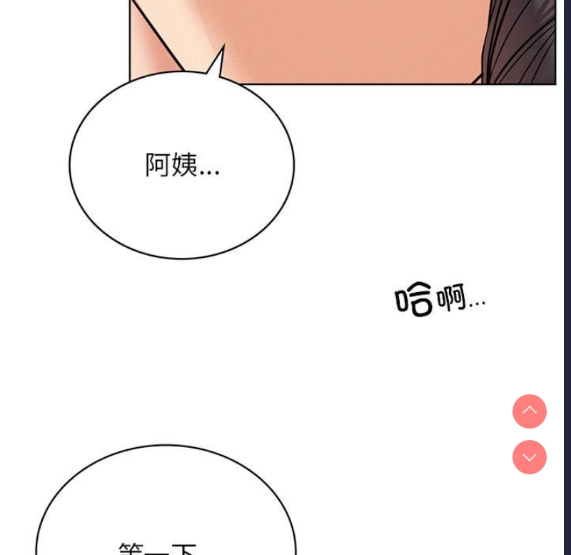 屋檐下的光