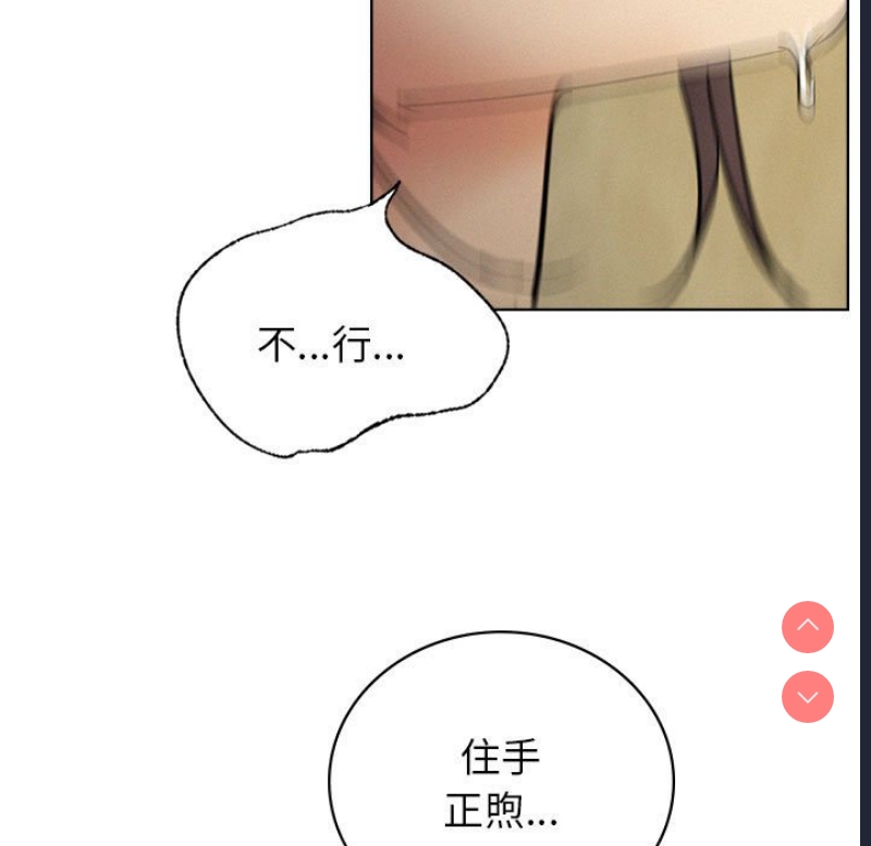 屋檐下的光