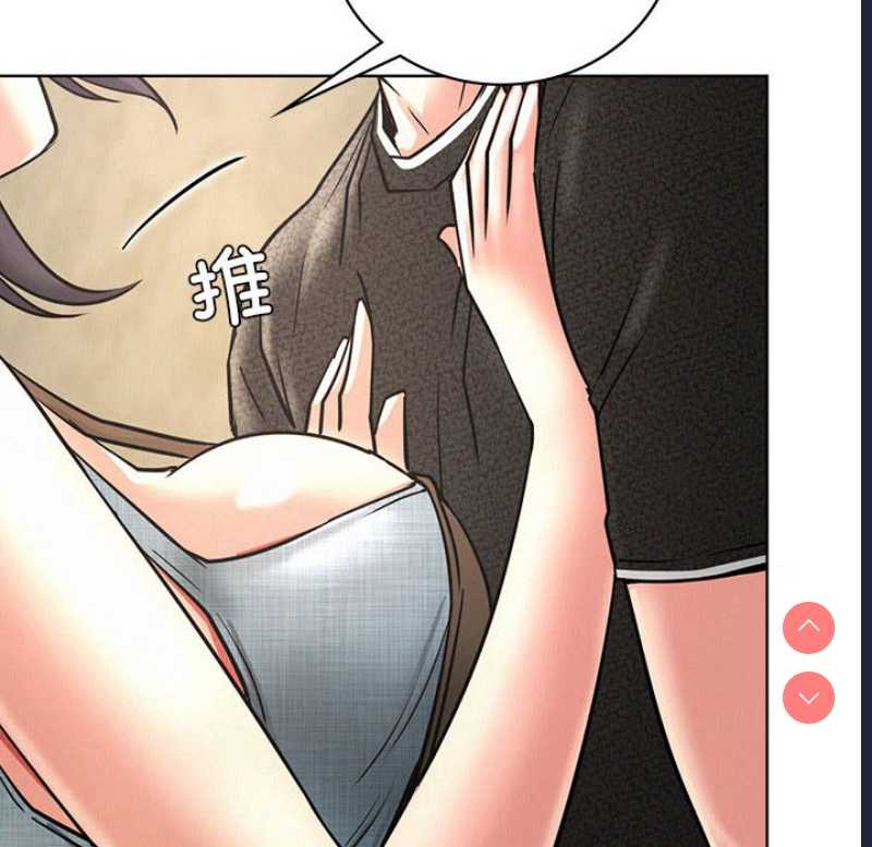屋檐下的光