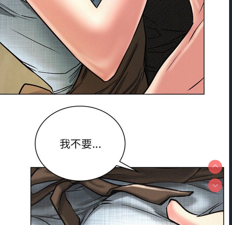 屋檐下的光