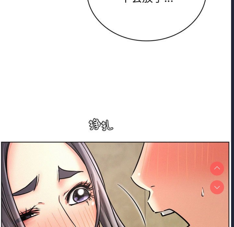屋檐下的光