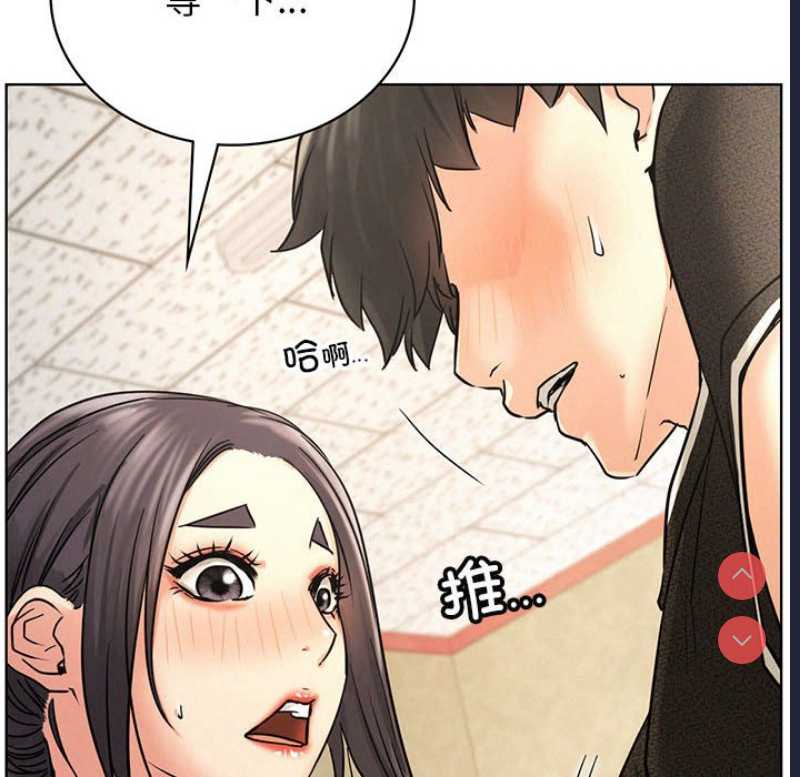 屋檐下的光