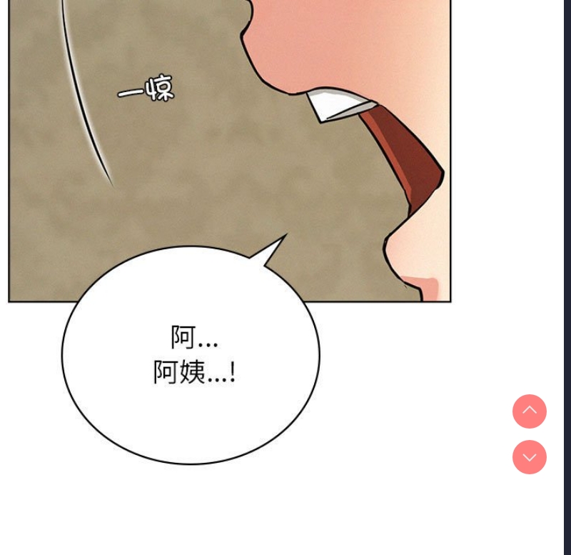 屋檐下的光