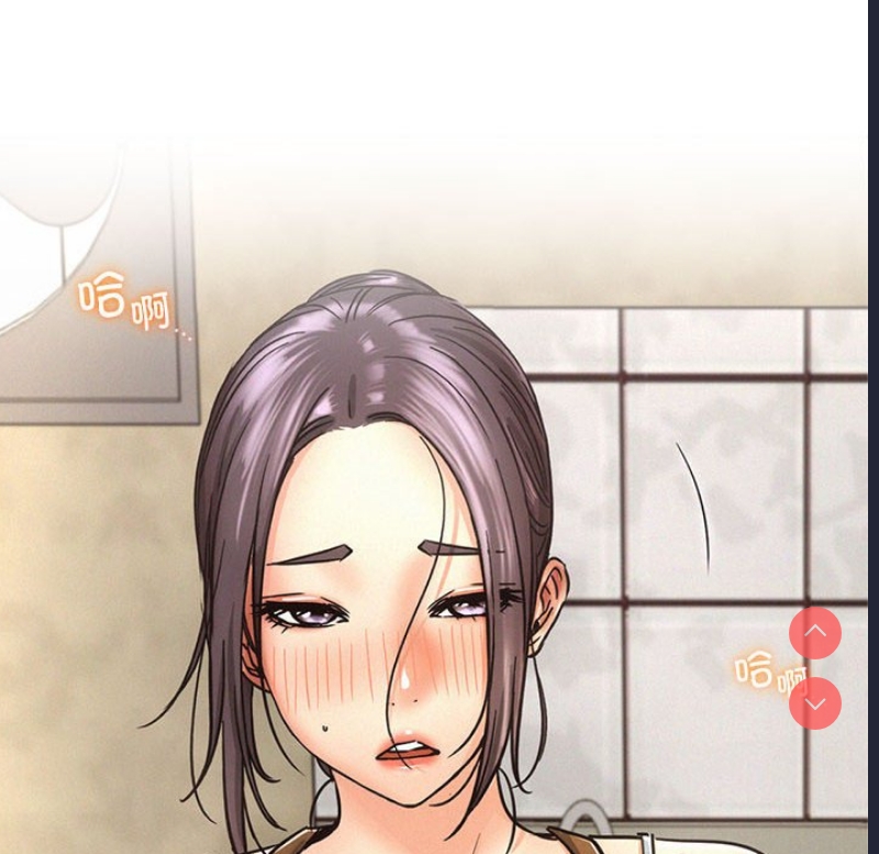 屋檐下的光
