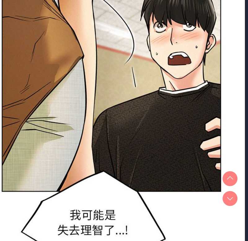 屋檐下的光