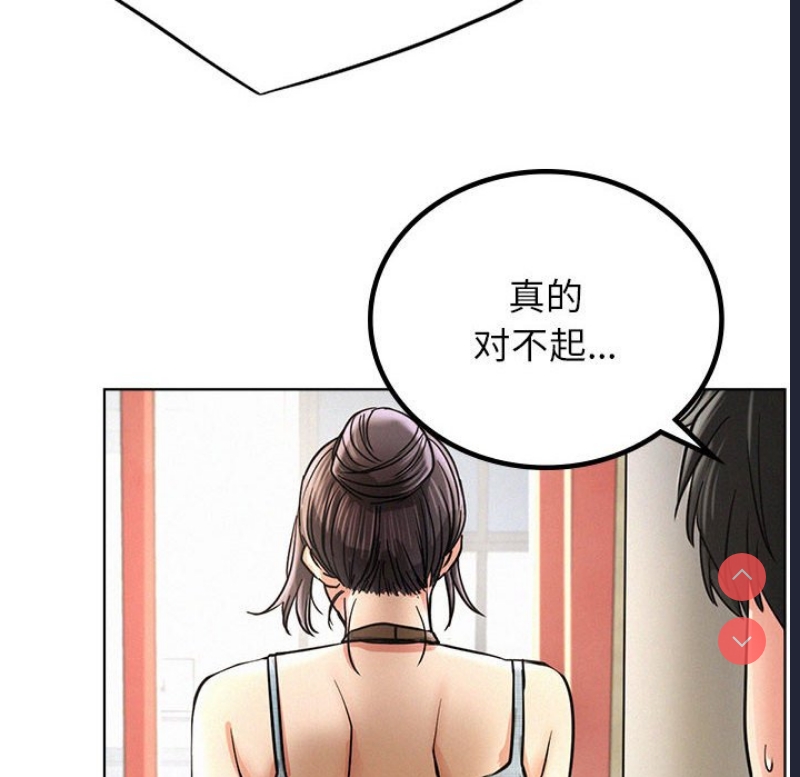 屋檐下的光