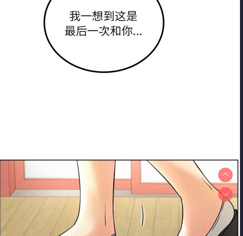 屋檐下的光