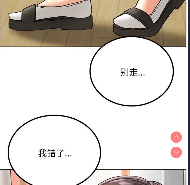 屋檐下的光