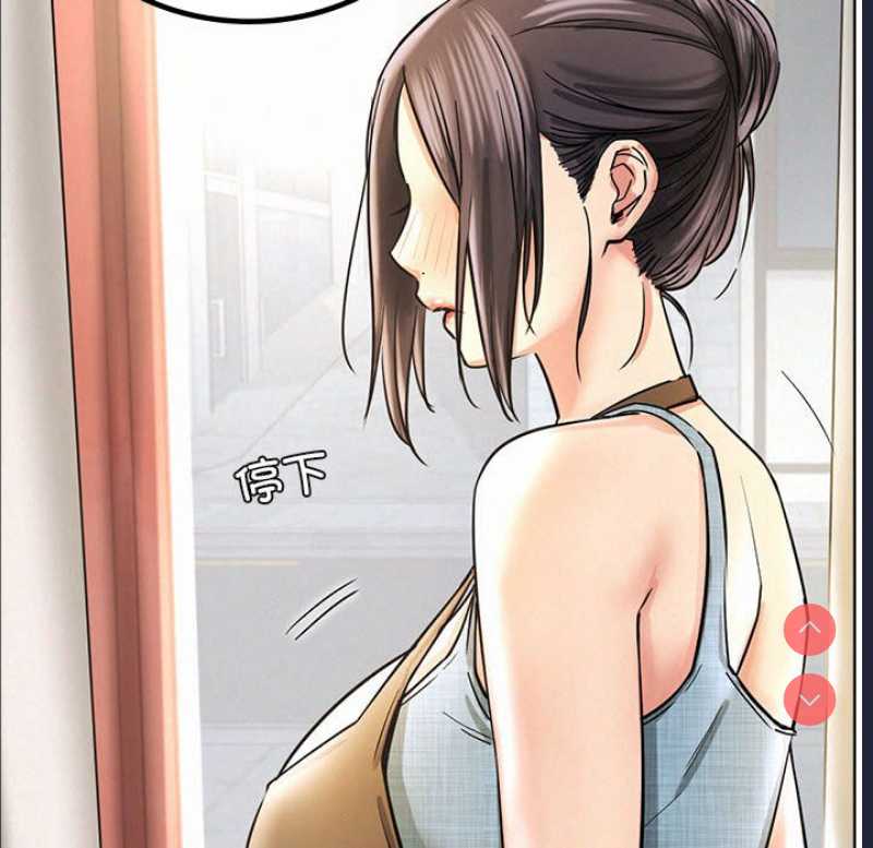 屋檐下的光