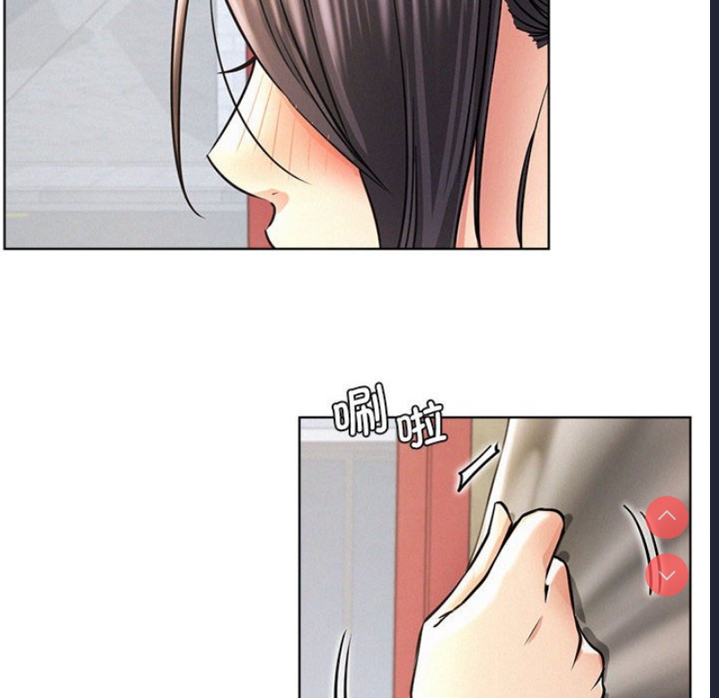 屋檐下的光