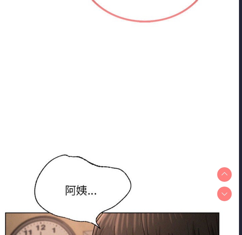 屋檐下的光