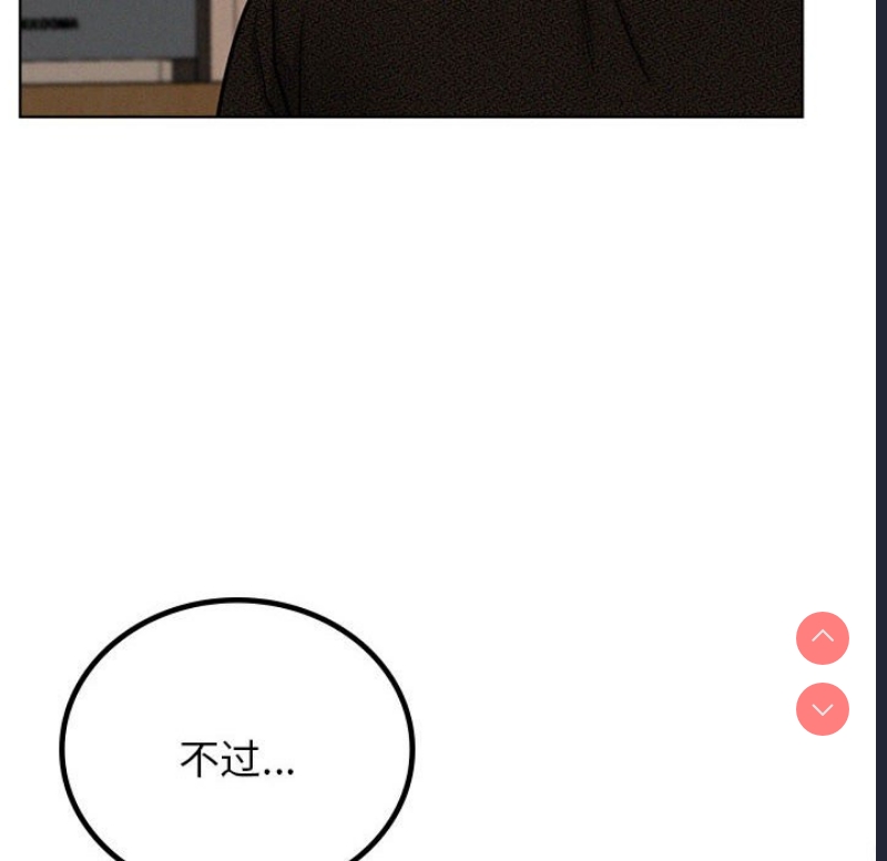 屋檐下的光
