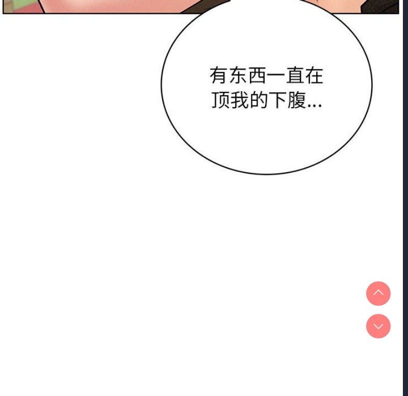 屋檐下的光