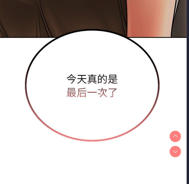 屋檐下的光