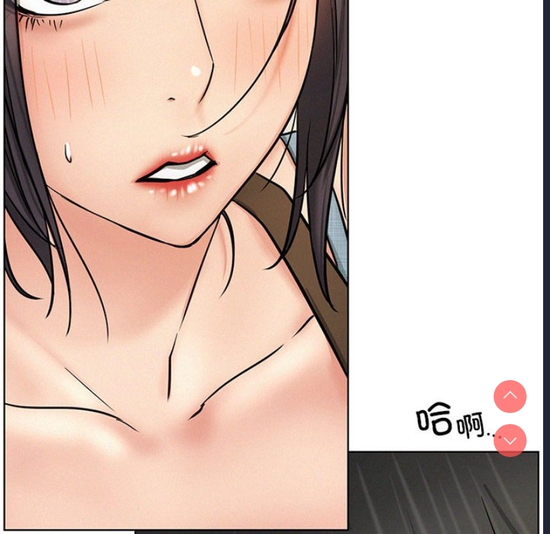屋檐下的光
