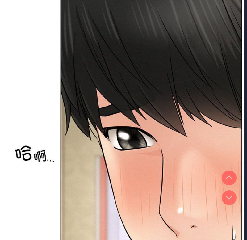 屋檐下的光