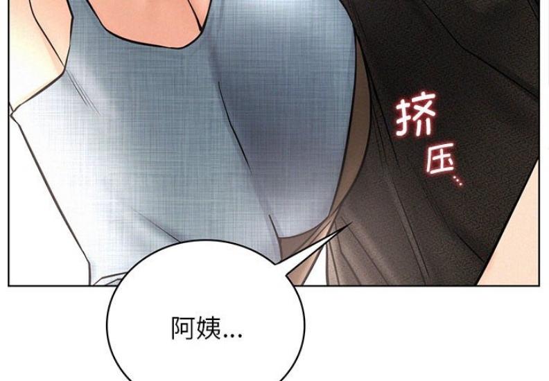 屋檐下的光