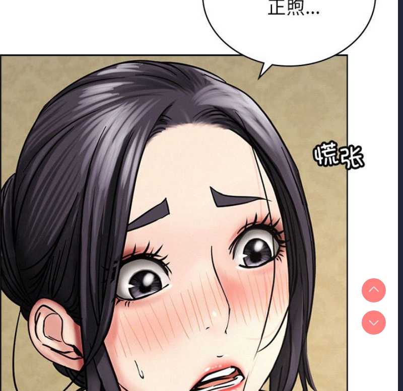 屋檐下的光