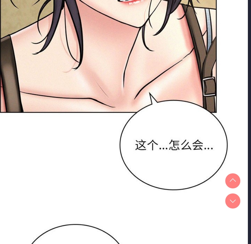 屋檐下的光