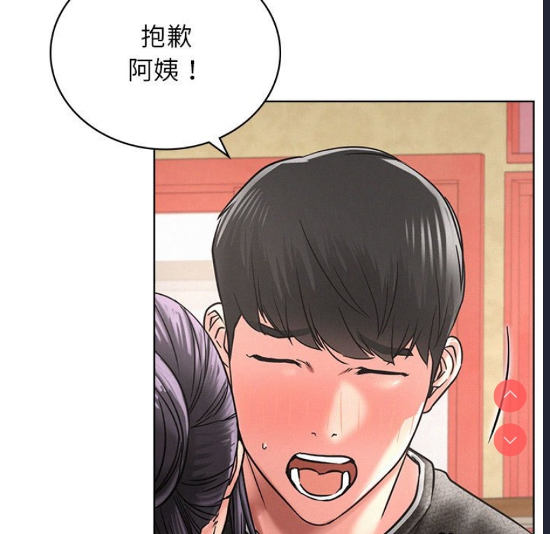 屋檐下的光