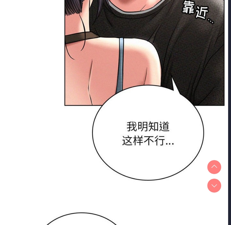 屋檐下的光