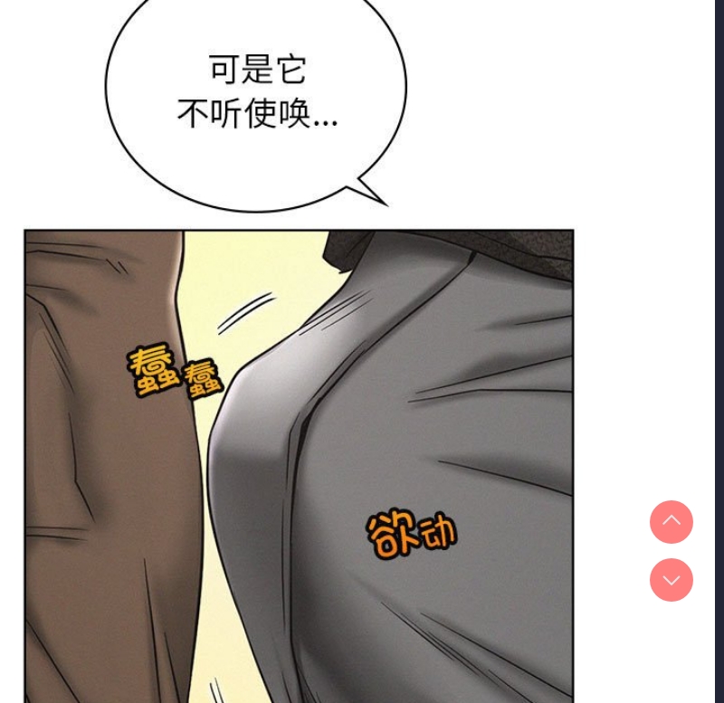 屋檐下的光