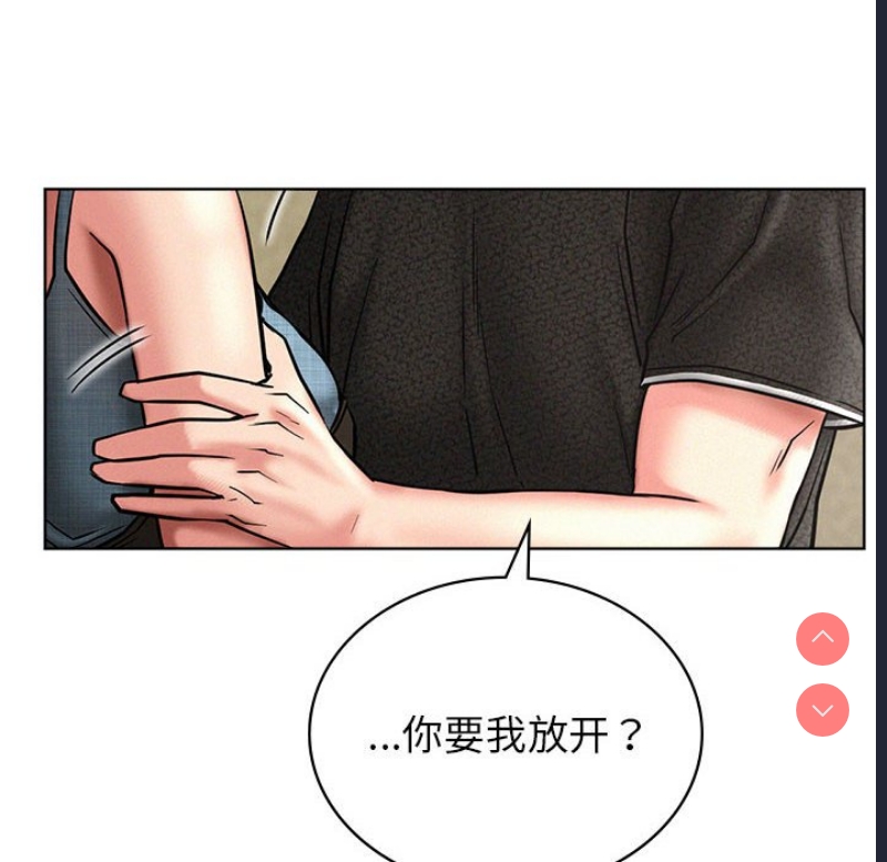 屋檐下的光