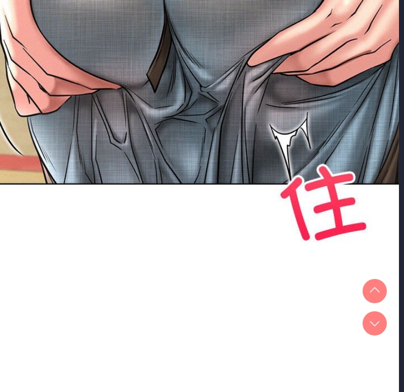 屋檐下的光
