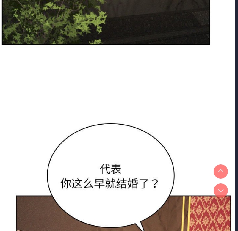 屋檐下的光