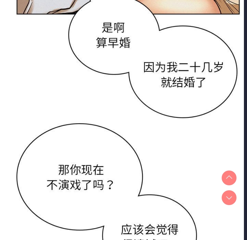 屋檐下的光