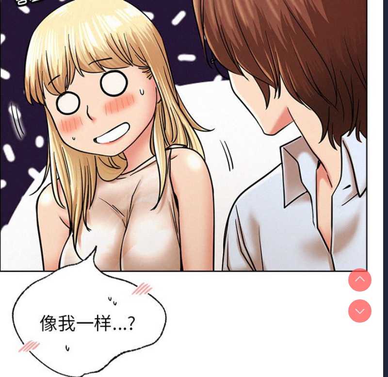 屋檐下的光