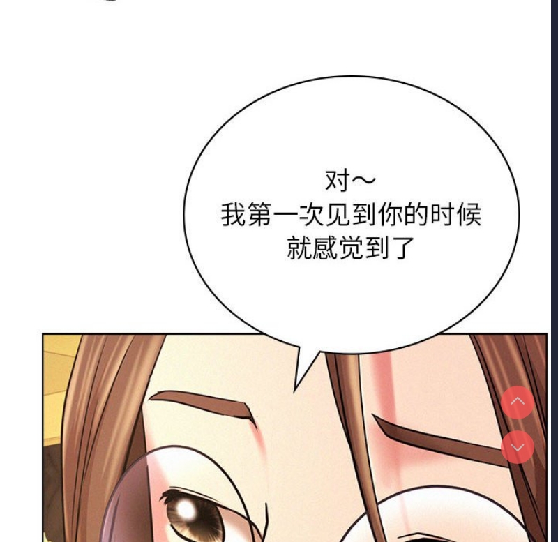屋檐下的光
