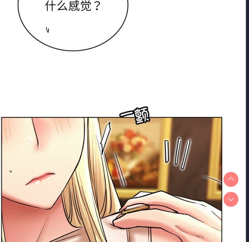 屋檐下的光