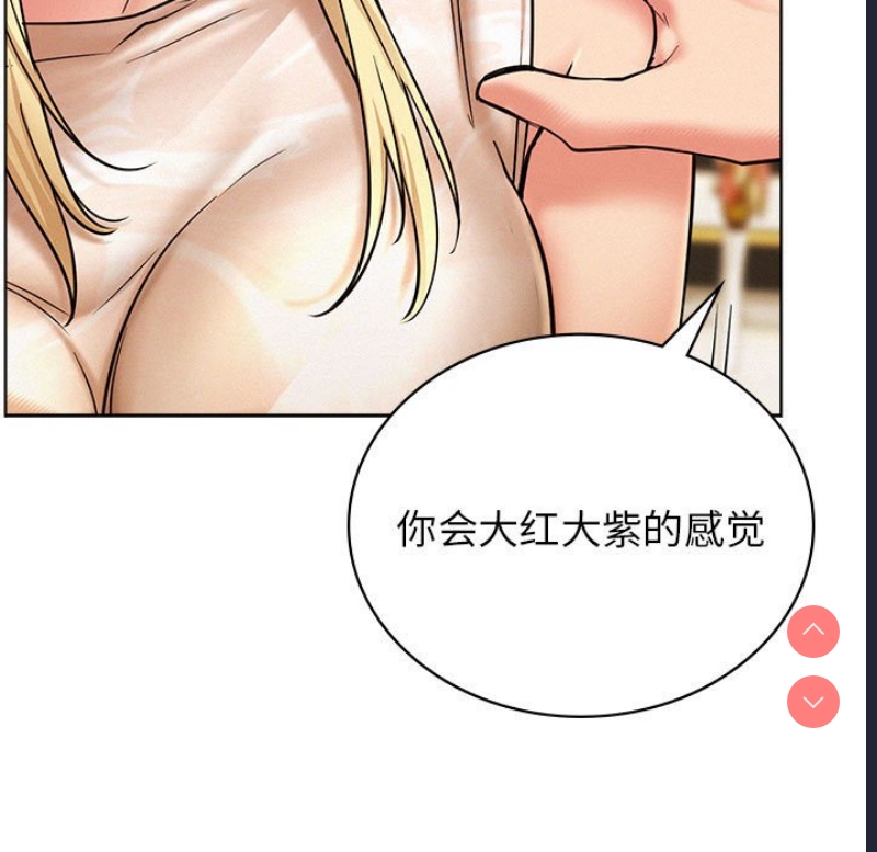屋檐下的光