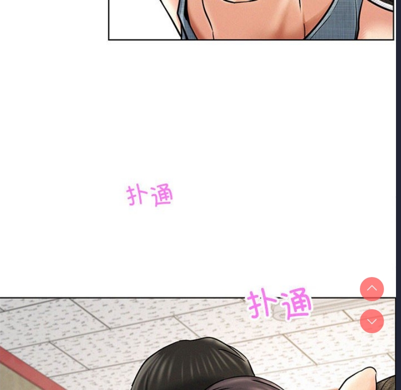 屋檐下的光