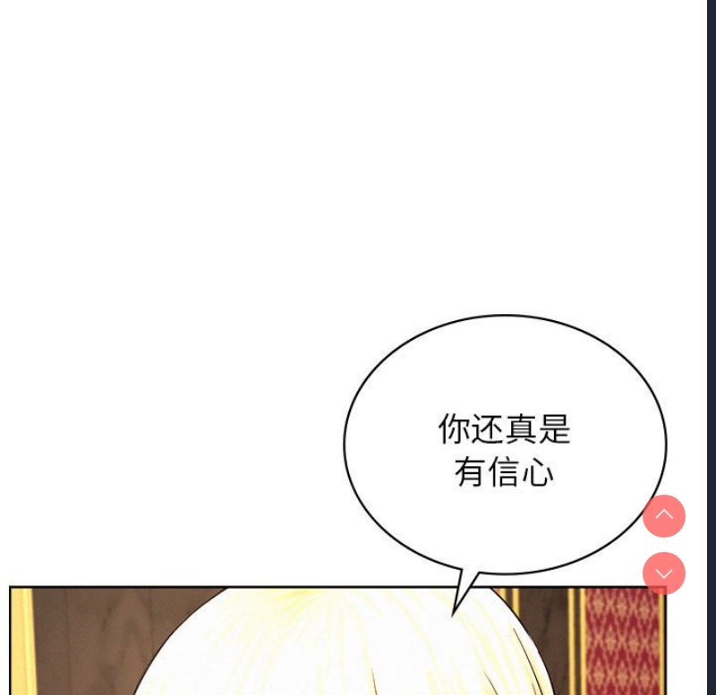 屋檐下的光