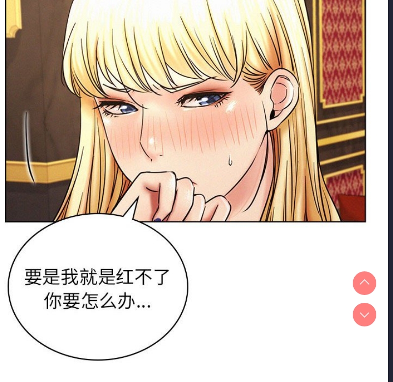 屋檐下的光