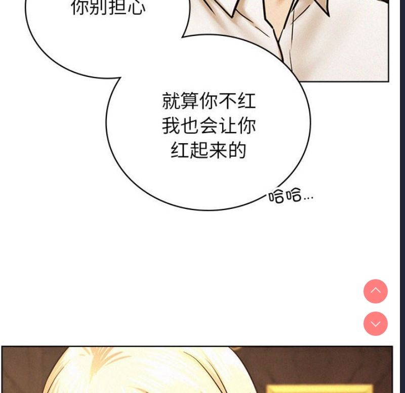 屋檐下的光